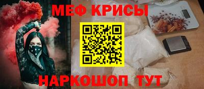 Альфа ПВП Усть-Илимск