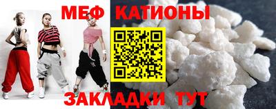 гашишное масло Уссурийск