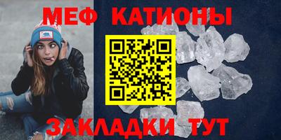 гашишное масло Уссурийск
