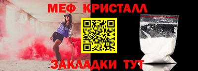гашишное масло Уссурийск