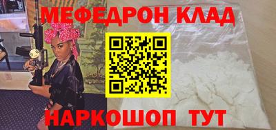 Альфа ПВП Усть-Илимск