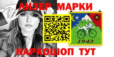 Альфа ПВП Усть-Илимск