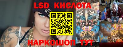 Альфа ПВП Усть-Илимск