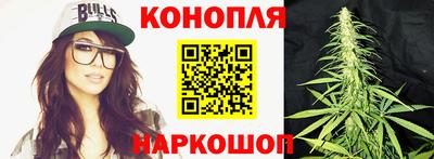 стафф Усть-Джегута