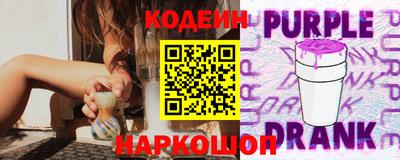 стафф Усть-Джегута