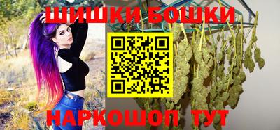 стафф Усть-Джегута