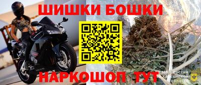стафф Усть-Джегута