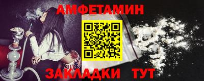 Альфа ПВП Усть-Илимск