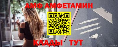 гашишное масло Уссурийск