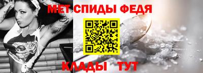 гашишное масло Уссурийск