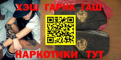 Альфа ПВП Усть-Илимск