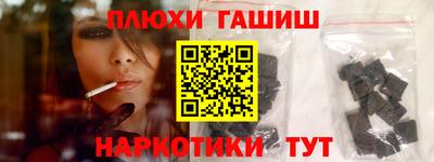 Альфа ПВП Усть-Илимск