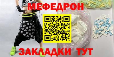Альфа ПВП Усть-Илимск
